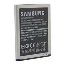 Samsung Galaxy S3 i9300 Battery,2100mah,High Quality
