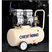 FULL COPPER 750W 30L HEAVY DUTY Air compressor oil-free pump