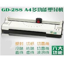 ORI 6 in 1 heavy duty photo laminator A4 hot and cold