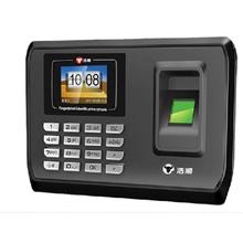 HIGH QUALTY GUARANTEE!!Fingerprint attendance fingerprint punch card