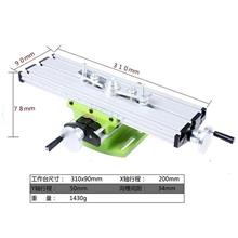 small precision vise bench drill milling machine table