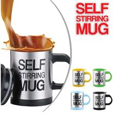 Stainless Steel Easy Self Stirring Mug Auto Mixing Travel Office Home