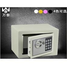Metal home digital safebox small deposit box Peti besi