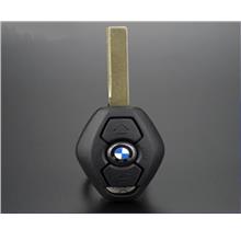 BMW 320 325 520 525 straight handle key remote control can switch