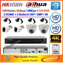 4-CH Dahua HiK XMEye HD 2MP 5MP Recorder + 1Tb HDD with IR Dome+Bullet