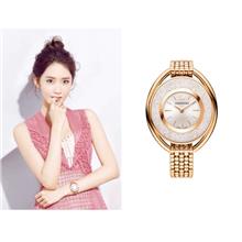 Neelofa Hot Item Jam Swarovski Crystal Rose Gold