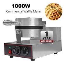 1000W Commercial Non-Stick Waffle Maker Stainless Steel