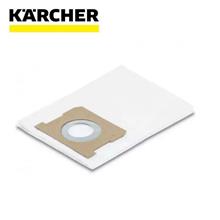 Karcher Paper Filter Bag 28630140 (5pcs) For WD1 Vacuum