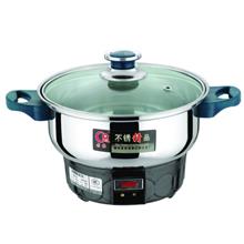 Electric Multifunction Heating Pot / Maggie Cooker Pot / &quot;Clearance Stoc