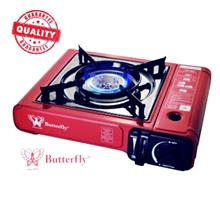 Butterfly portable gas stove BPG-168