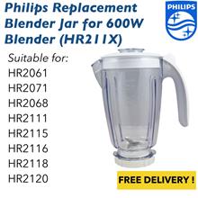 Philips Blender Replacement Jar Complete Set HR211X (Suitable HR2115, HR2111)