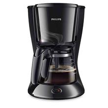 Philips Mini Coffee Maker HD7431 (7 cups) 0.6L 2017 New Model