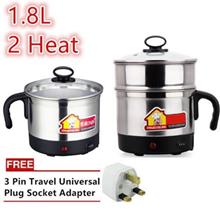 Stainless Steel 2 Heat 1.8L Multi Functional Electric Steamboat Cooker