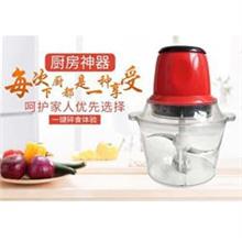 Taii Meat Grinder Machine Multipurpose Blender/Grinder Meat And Vegetables