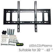 LED LCD Plasma TV Mount Wall Bracket (Suitable 32 - 65 inch)