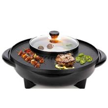 BBQ Grill &amp;amp; Steamboat Hot Pot Shabu Roast Fry Pan 1500W