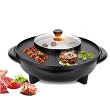 Electric Korean BBQ Grill Pan with Shabu Shabu and Steamboat Hot Pot