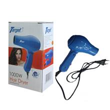Target Professional Hair Dryer 1000W