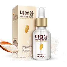 Rorec Rice White Skin Beauty Serum (15ml)