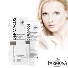 Dermacos Active Night Face Cream 50ML