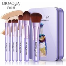 BIOAQUA Golden Luxury Makeup Brushes Set (7 Pieces)