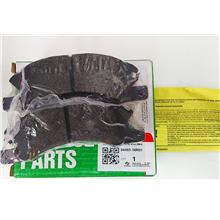 Viva Original Perodua Front Disc Brake Pad