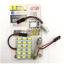 Car Led Room Light White Color Super Bright 18 Led Full Set