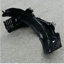 Proton PERSONA / GEN-2 - DAUN PISANG (FENDER LINER) NEW