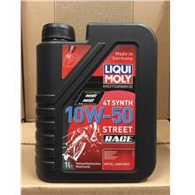 Liqui Moly Motorbike 4T Synth 10W-50 Street Race 1L