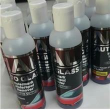 NAL Watermark Remover Water Mark Remover Waterstain Water Stain Waterspot