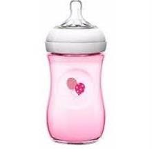 Avent Natural 9oz Pink Balloon 260ml Bottle Single Loose Pack