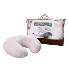 Getha Nursing Latex Pillow