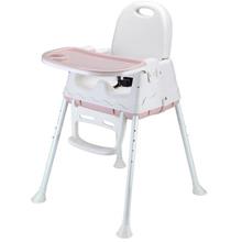 Adjustable Folding Portable Baby Chair