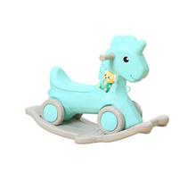 Mini Rocking Horse / Pony With Early Education Music