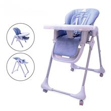 Multifunction Baby Dining High Chair
