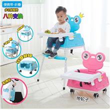 Foldable Folding 8 In 1 Adjustable Baby Chair Baby Seat Baby Chair Baby Dining