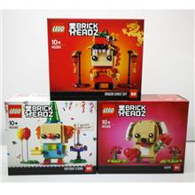 Lego 2019 Seasonal Brickheadz Bundle Sales