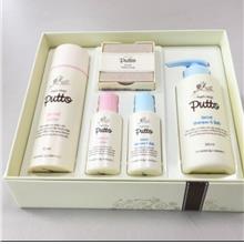 Baby Product Putto Gift Set
