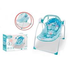 REMOTE CONTROL ROCKING CHAIR SWING WITH MOSQUITO NET