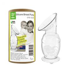 HaaKaa Silicone Breast Pump - 1 Pcs