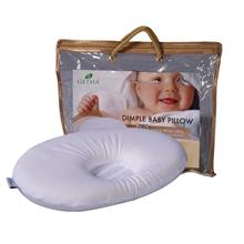 Getha Baby Latex Dimple Pillow With Cover For 0m+