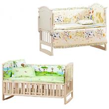 Newborn Baby Bed Bumper Set 5-In-1