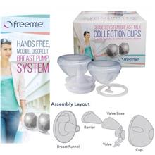 Freemie Closed System Collection Cup Set