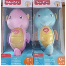 Fisher Price Soothe &amp; Glow Seahorse