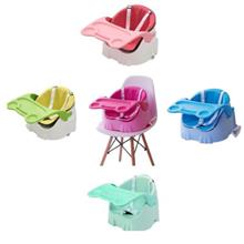 Portable Baby Dining Chair Adjustable Stool Dinette Chair