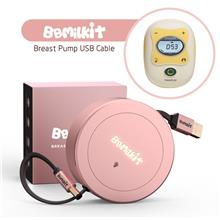 USB Cable For Medela Freestyle Breast Pump