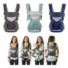 Baby Carrier Breathable Four-Style Baby Carrier