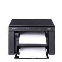 Canon ImageCLASS MF3010 All-In-One Laser Mono Printer
