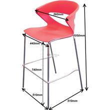 Cafe Bar High Chair