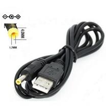 5V USB To DC 4.0x1.7mm Power Jack Cables PSP TV Box Charger Cable (1.2m)